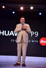 Boman Irani at FDCI event to announce new phone on 17th Aug 2016